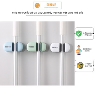 掃帚衣架、拖把架、懸掛式廚房用具 Ecoco - 實用壁掛式浴室衣架