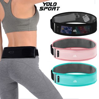 Oudu 超輕跑步腰包,帶 3 個抽繩隔層和 330 毫升運動水壺,便於存放手機