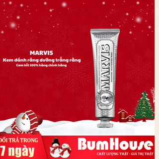 [公司產品] Marvis Smoker 義大利牙膏有助於美白牙齒,去除牙菌斑,清潔牙齒,清新口腔 85ml