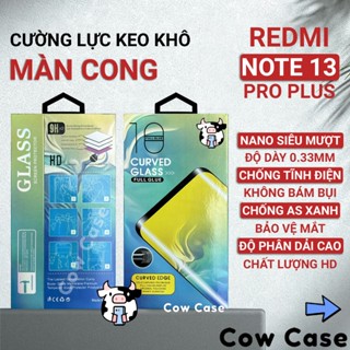 鋼化 Redmi Note 13 Pro Plus Cowcase 全曲面螢幕保護膜適用於小米