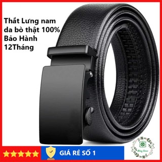 優質正品牛皮男士皮帶男士牛皮皮帶配黑扣 TLDB T2