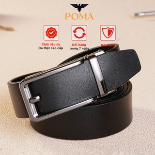 POMA 高品質正品牛皮男士皮帶帶防銹金屬扣 M7 BH 男士牛皮皮帶
