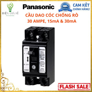 正品松下30A(BJS3030NA2)防震斷路器(漏電保護,過載保護)