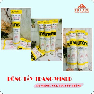 3 件裝正品 WINER 卸妝棉墊組合 150 片,對皮膚柔軟溫和