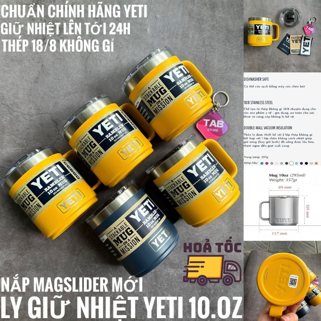 Yeti Rambler 10 盎司馬克杯/低球保溫杯帶 Magslider 蓋子 2021 年最新款 - 正品 Yet