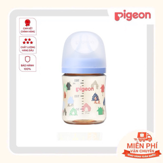 Pigeon PPSU Plus 3 代奶瓶,屋形 160ml 奶嘴尺寸 SS