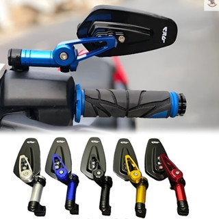 CRG 後視鏡 CNC 水平腿模型用於摩托車模型