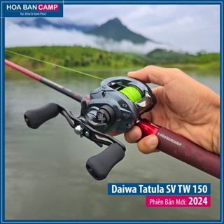 Daiwa Tatula SV TW 150 2024 Hyper Drive Design 7BB(2CRBB) 水平