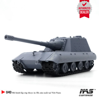 [NAS] 德國坦克模型 Jagdpanzer E100 1/48 組裝坦克 E100 軍事模型坦克 E100