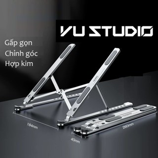 Vu Studio折疊支架-鋁合金筆記本電腦支架支援散熱,ipad macbook surface N3高度調節