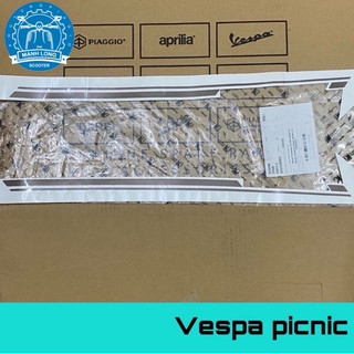 Vespa 衝刺,棕色 Vespa primavera 野餐裝飾郵票套裝(正品)2H004109