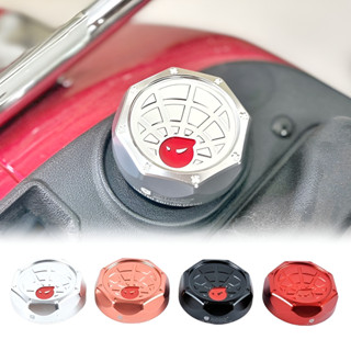 用於 Vespa Sprint Primavera LX S GTS GTV 的 Maru Spider 模型氣帽
