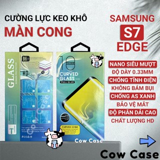 三星 S7 Edge Cowcase 全屏鋼化玻璃螢幕保護膜適用於 ss galaxy