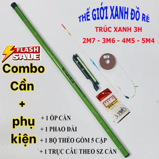 [竹竿組合] 3H 綠竹單手釣魚竿廉價釣魚竿帶無線電釣魚配件