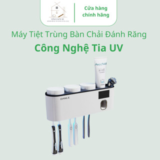 採用 UV 技術壁掛式杯架的家用自動牙刷消毒器 - GD19