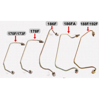 高壓油管、高壓油管、柴油機油銅管 170f 173f 178f 186f 188f
