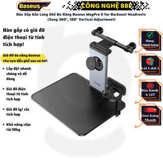 倍思 MagPro II 多功能椅背折疊桌靠背頭枕 360 度旋轉°