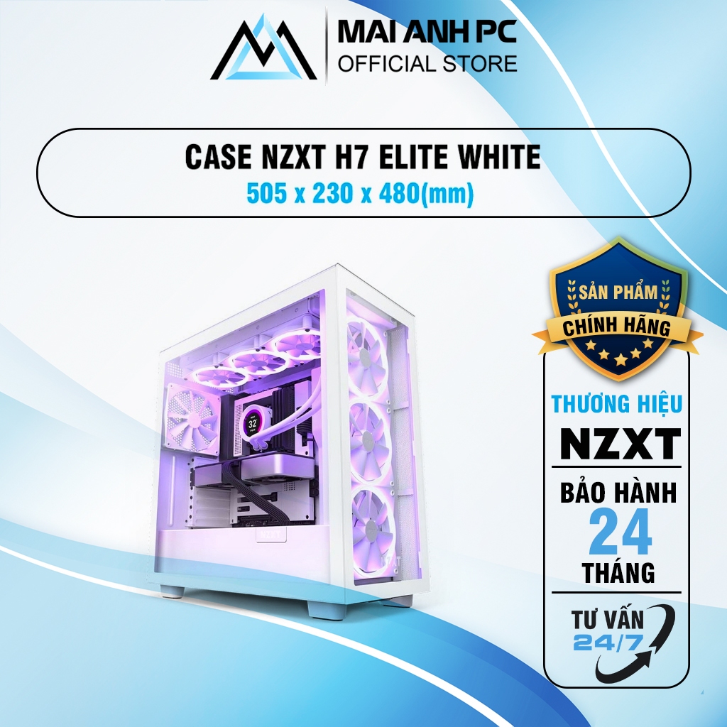 NZXT H7 Elite 白色電腦機箱