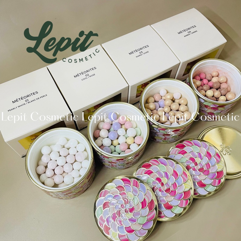 Guerlain Meteorites Perles De Poudre 珍珠粉