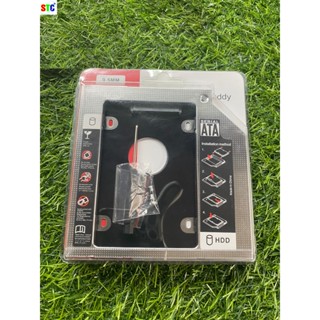 Caddy Bay SSD SATA 3 9.5mm /12.7mm - 硬碟託盤替代 DVD 驅動器位置