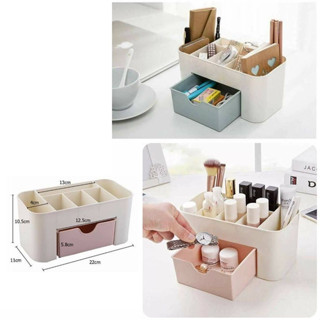 化妝品架 1 層迷你塑膠化妝品盒 - 多用途塑膠化妝品架