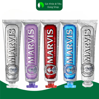 Marvis 義大利牙膏牙齒美白 85ml 多種型別