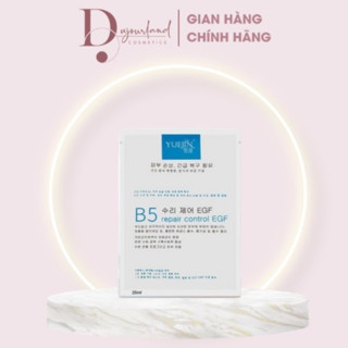 悅金 B5 修護 EGF 保濕面膜 25ml