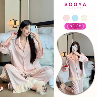Sooya 奢華絲綢睡衣套裝 - 飾有彩虹圖案和玫瑰花瓣,奢華 N043