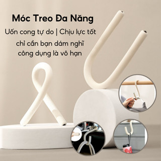 櫥櫃衣架,自由彎曲衣架,多功能衣架,輕巧便攜的衣架