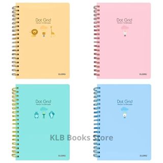 雙彈簧筆記本 B5 Klong Dot Grid 960, Caro 297 DL 120GSM - 200 頁,封面隨