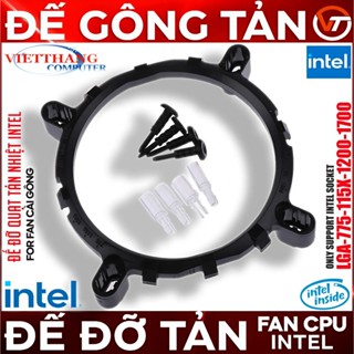 Intel Socket LGA 775-115X-1200-1700主機板專用掛鉤式CPU散熱器風扇支架