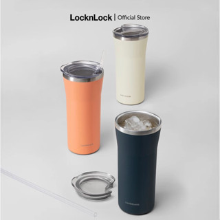 Lock&Lock Daily Essential 玻璃杯 870ml 不銹鋼帶吸管和清潔刷 LHC4325