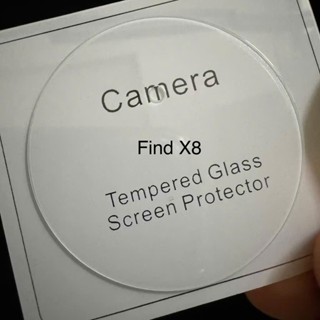 Vivo X200/ X200 Pro/ X200 Pro Mini 的相機保護套是保護您的相機的單獨配件