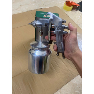 F75家用油漆噴槍膠水噴槍750ml瓶裝