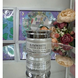 珍珠塑料盒模型帶銀蓋印有 KIMWHITE 字母 15ML 20ML 30ML
