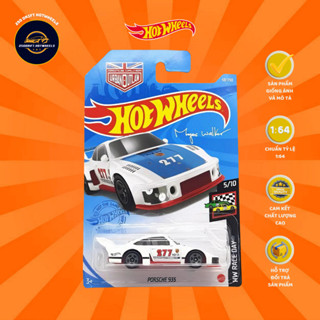 HotWheels Porsche 935 模型車 1:64 比例,便宜車模型,HWPORS002