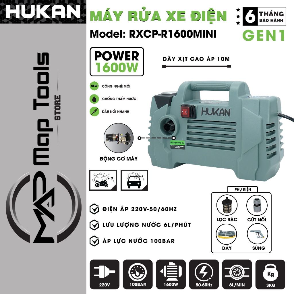 Hukan RXCP-R1600MINI 壓力洗車機,容量 1600W,緊湊型設計 3kg - 家庭清潔,內部清潔