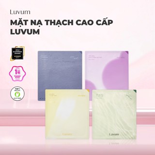 Luvum Gel Mask 強效護膚膠原蛋白果凍面膜 33g (1 片)