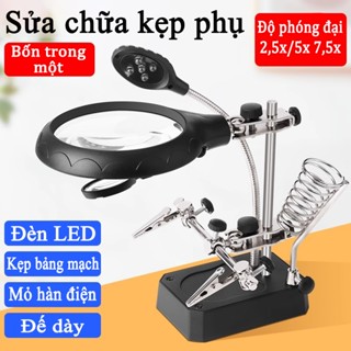 帶 Led 燈和充電線的最佳電子焊接夾放大鏡