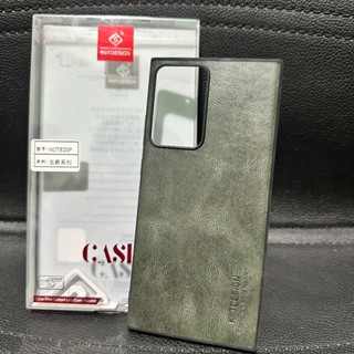 (排氣) 適用於三星 Note 20 Ultra (moss) (789) 的 Kst 光麵皮套
