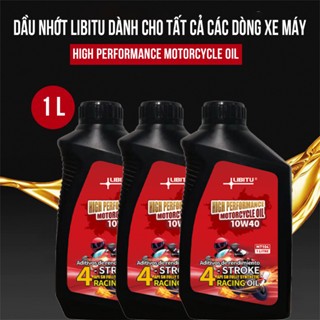 3 瓶 LIBITU 10W40 摩托車潤滑油組合適用於所有型號的摩托車發動機保養以幫助平滑涼爽的摩托車