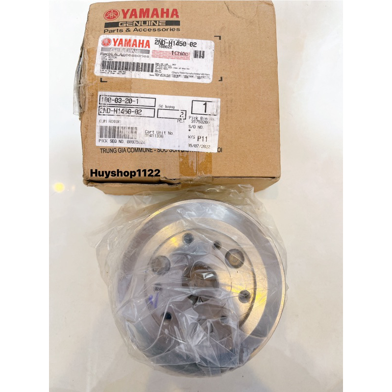 正品 Yamaha Exciter 150 - Exciter 155 火盤