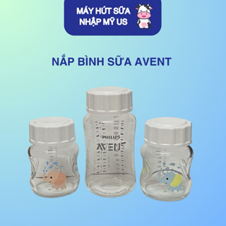 Avent, Spectra 儲奶蓋,帶橡膠墊圈的寬頸瓶蓋 - 相容 Rozabi、Nuk、Nip、Wesser 奶瓶