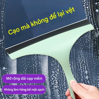 手持式玻璃刮水器,方便的浴室地板刮水器-WIOTA