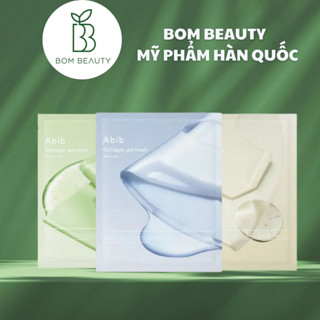 Abib 膠原蛋白凝膠面膜 Heartleaf Jelly, Jericho Rose, Sedum
