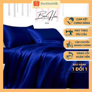 豪華藍絲床上用品套裝 - BaoHanSilk,涼爽,無皺,按需設計