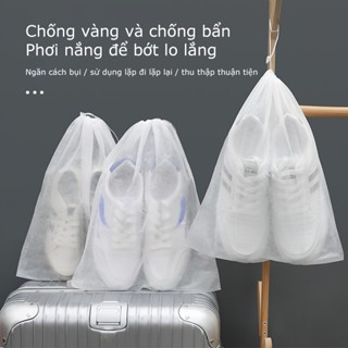 旅行超薄輕便方便的無紡布鞋收納袋-WIOTA