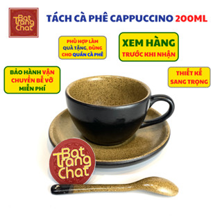 卡布奇諾咖啡杯、卡布奇諾咖啡杯 200ml 優質 Bat Trang 陶瓷