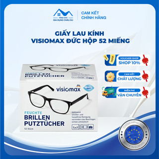 德國 Visiomax 眼鏡清潔紙巾盒 52 張防塵、指紋在眼鏡和眼睛保護