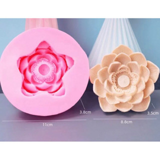 11cm蓮花矽膠模具,用於用豆子製作粘米-果凍蠟燭